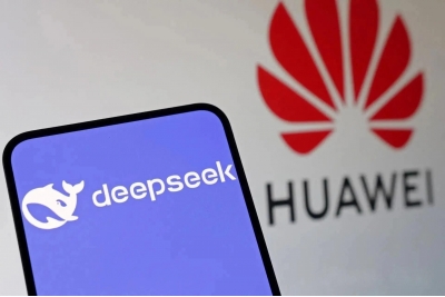 DeepSeek携手华为昇腾，推理成本暴降99%！